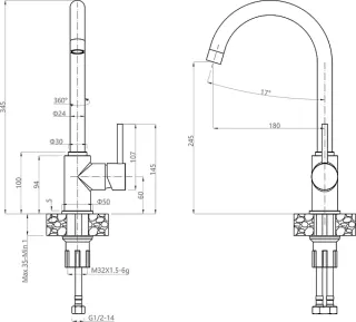 Смеситель для кухни GranFest 3650 терракот